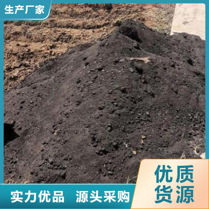 发酵鸡粪使用方法