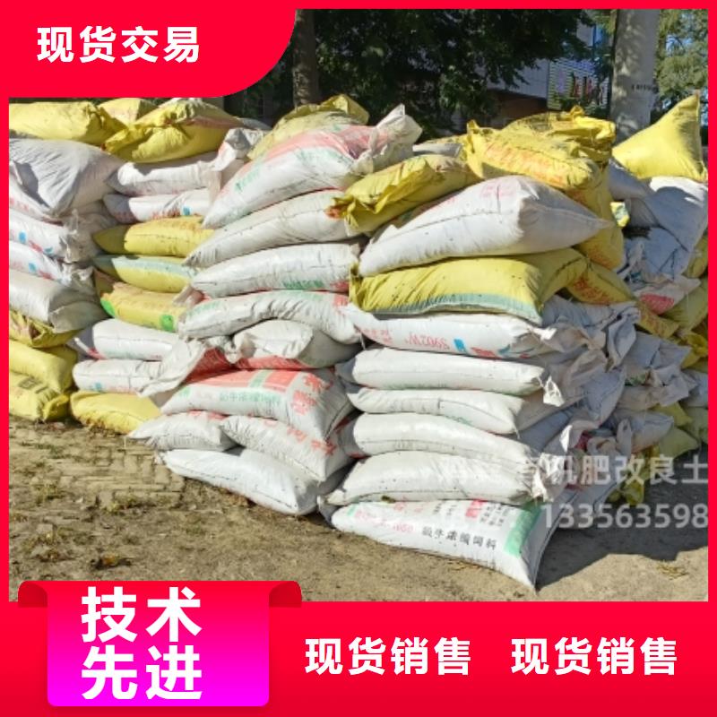 干鸡粪块质量优良