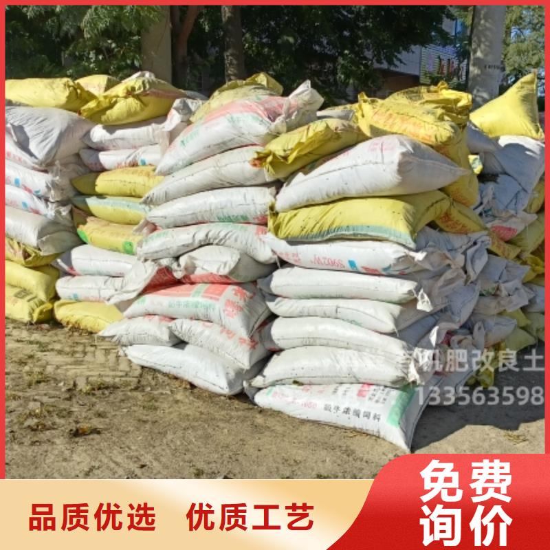 干鸡粪块行情