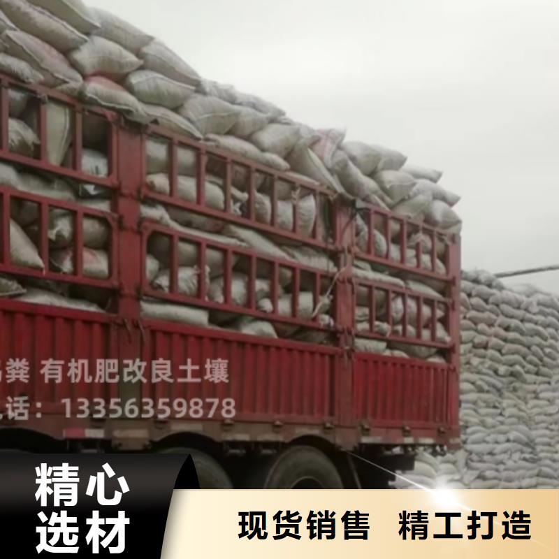 发酵鸡粪肥效杠杠的