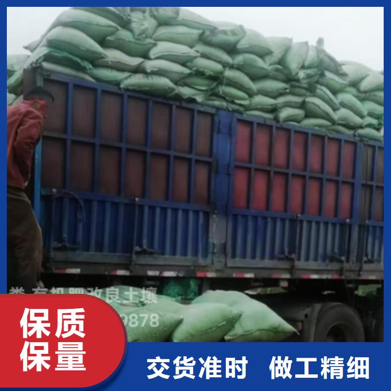 颗粒有机肥肥效看得见