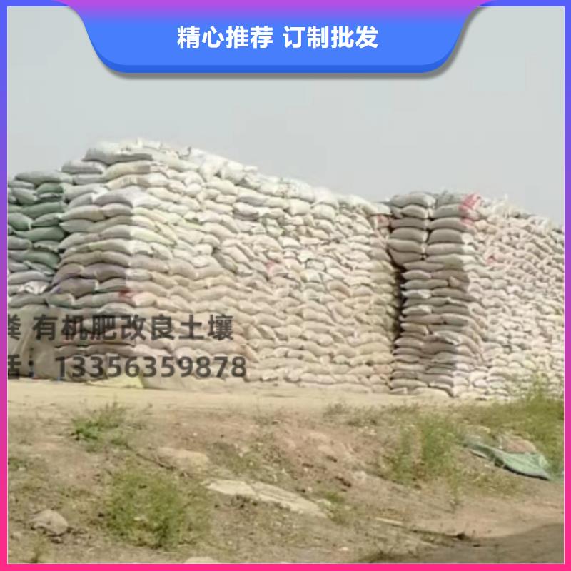稻壳鸡粪质量杠杠的