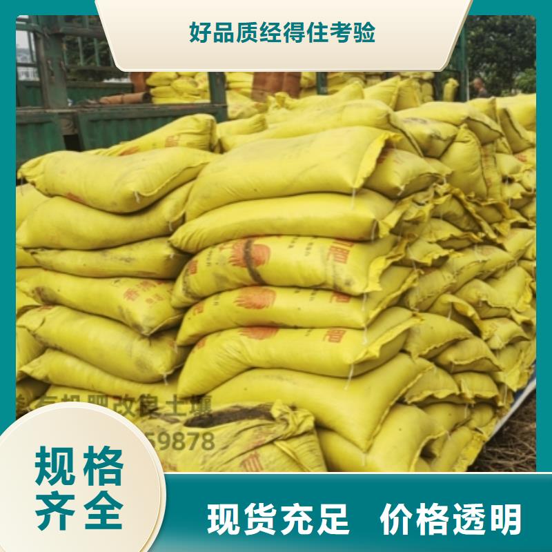 干鸡粪块有利果树生长