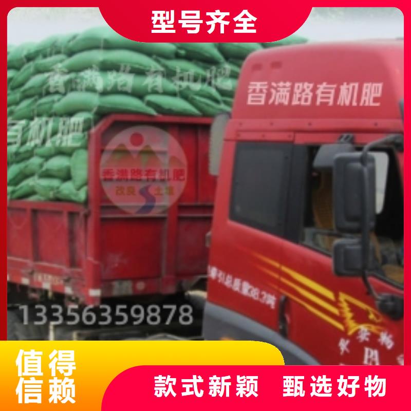 干鸡粪块厂家