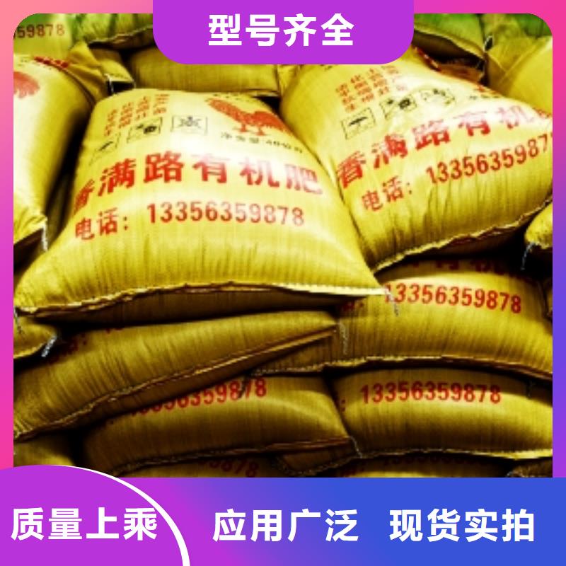 干鸡粪块生产商