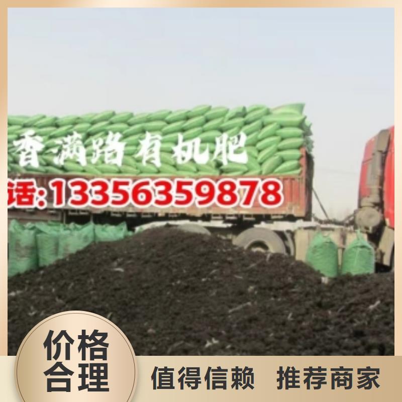 鸡屎粪视频-鸡屎粪|湖北省武汉市|蔡甸|武昌|孝感|黄石|襄阳|鄂州