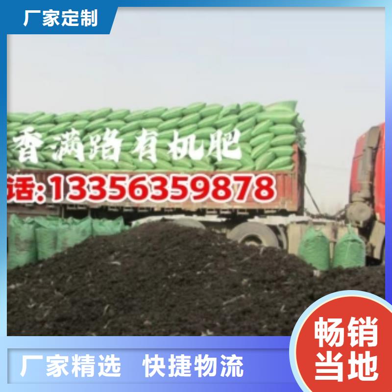 纯干鸡粪价钱