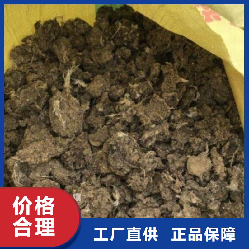 羊粪有机肥用着方便