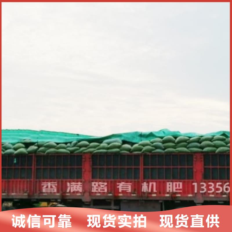 鸡粪好肥料养分全