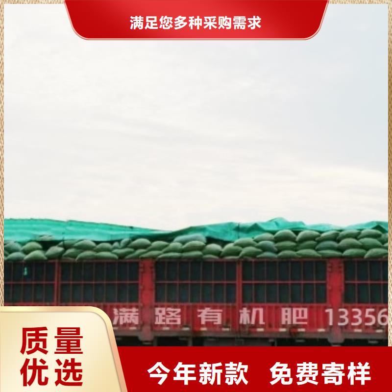 发酵鸡粪破除土壤板结