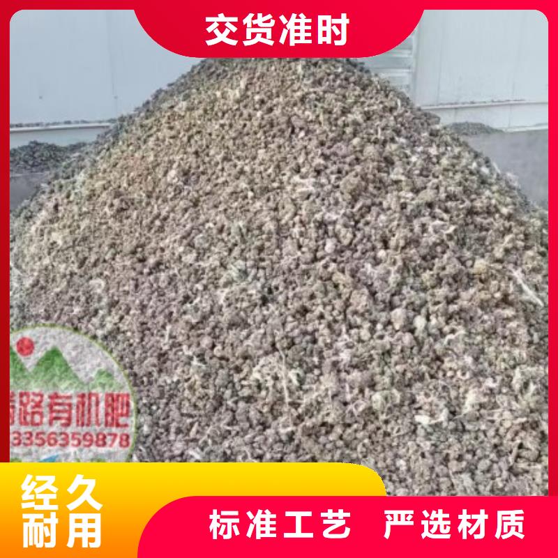 稻壳鸡粪效果不赖