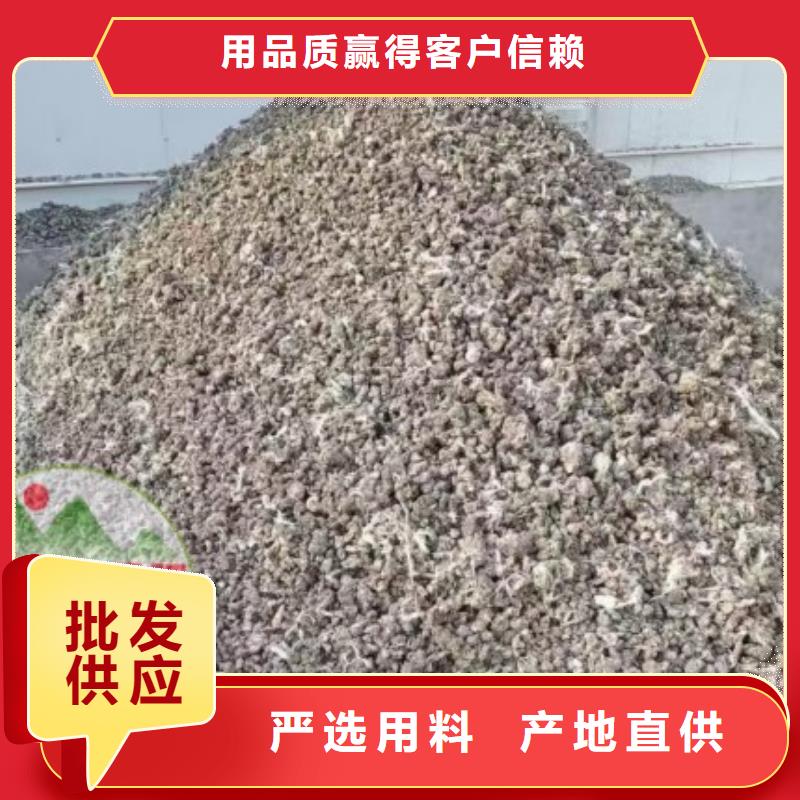 羊粪有机肥摇钱树