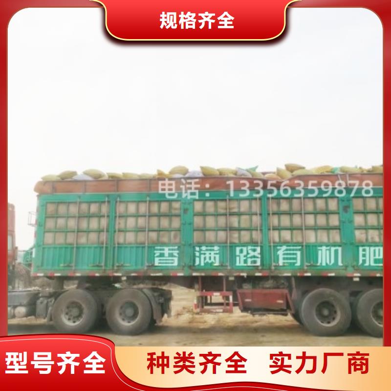 鸡粪肥效看得见