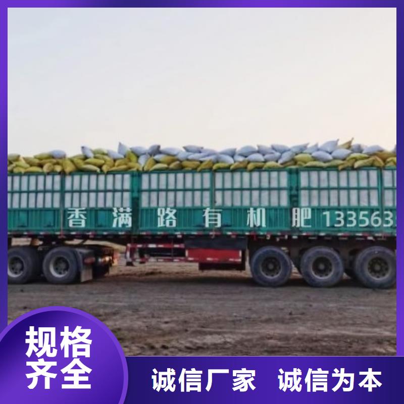 干鸡粪缓解土壤板结