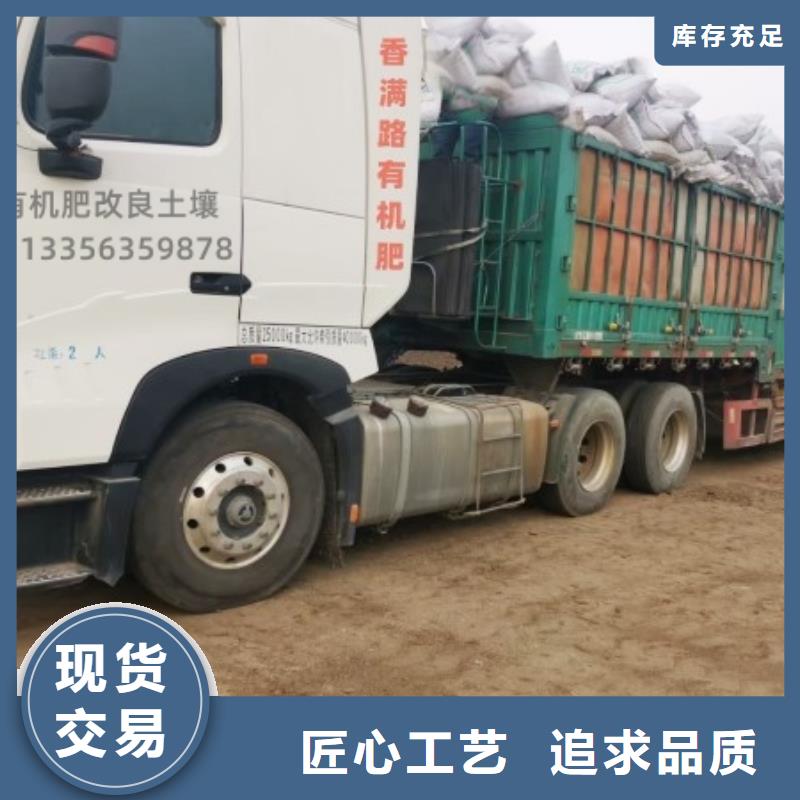 肥水鸡粪施肥方法