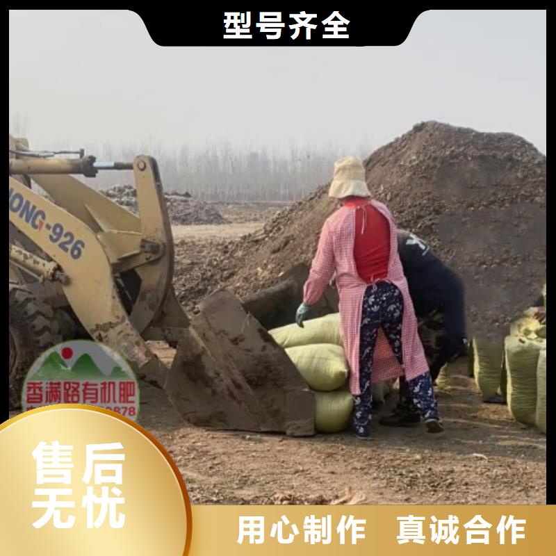 干鸡粪施肥建议