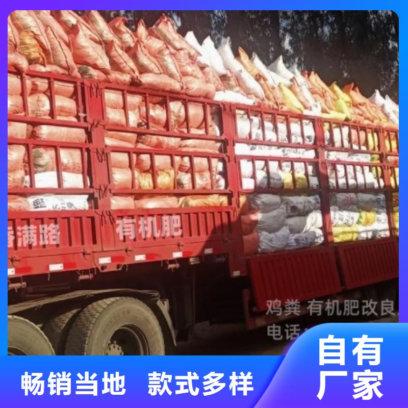 颗粒菌肥一亩田用多少