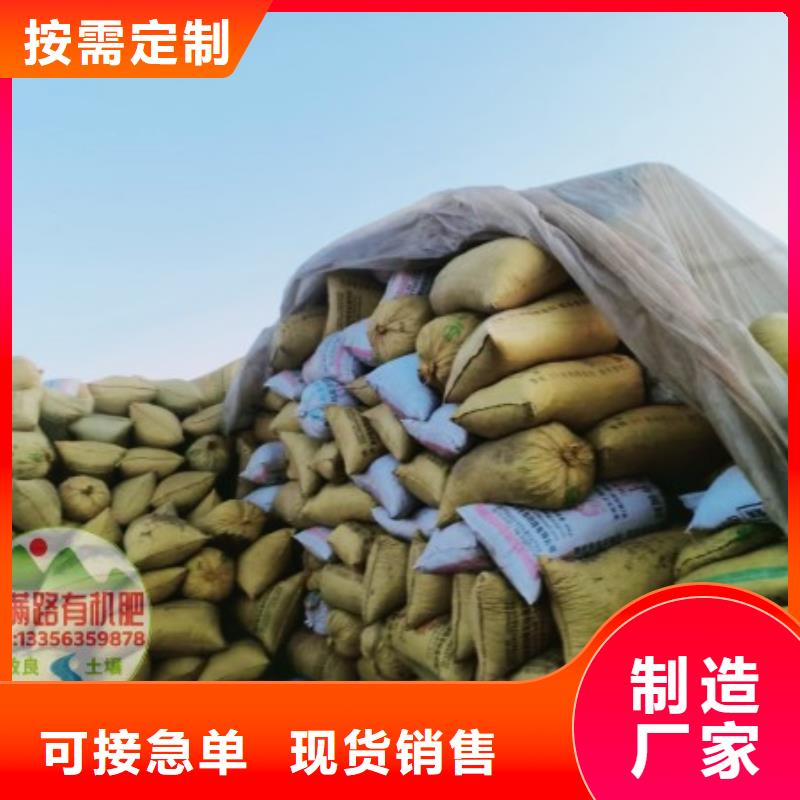 晒干鸡粪欢迎来电咨询
