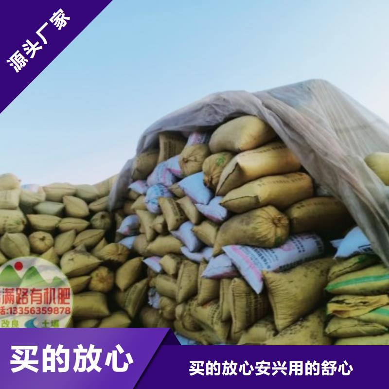 鸡粪肥效看得见