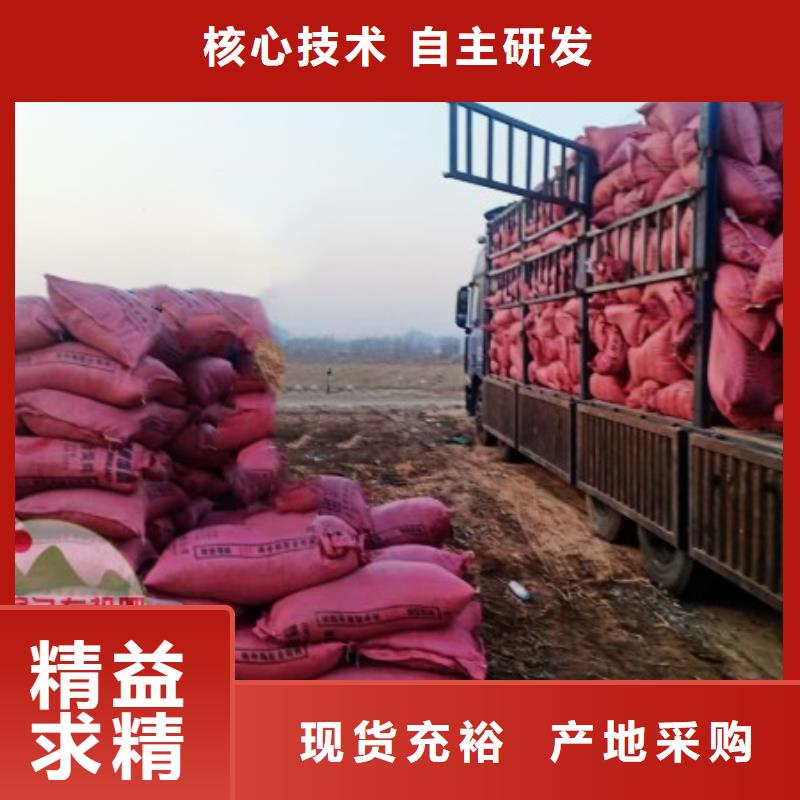 鸡屎粪视频-鸡屎粪(发酵鸡粪)覆盖地域甘肃省陇南市礼县|康县|酒泉|天水|武威|甘南