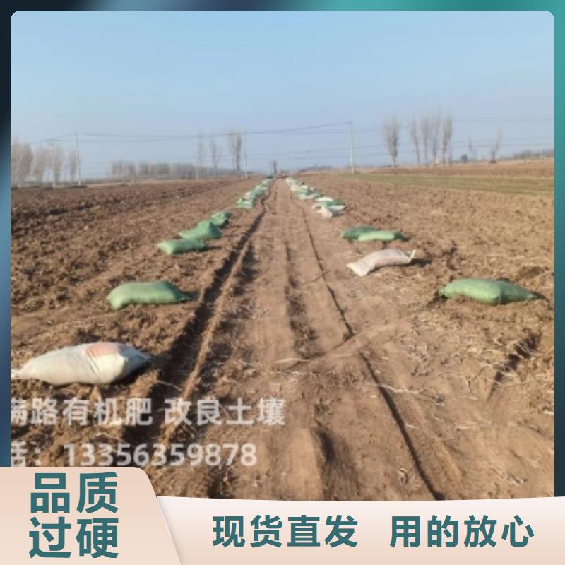 干鸡粪价格如何