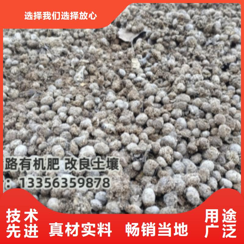 稻壳鸡粪效果不赖