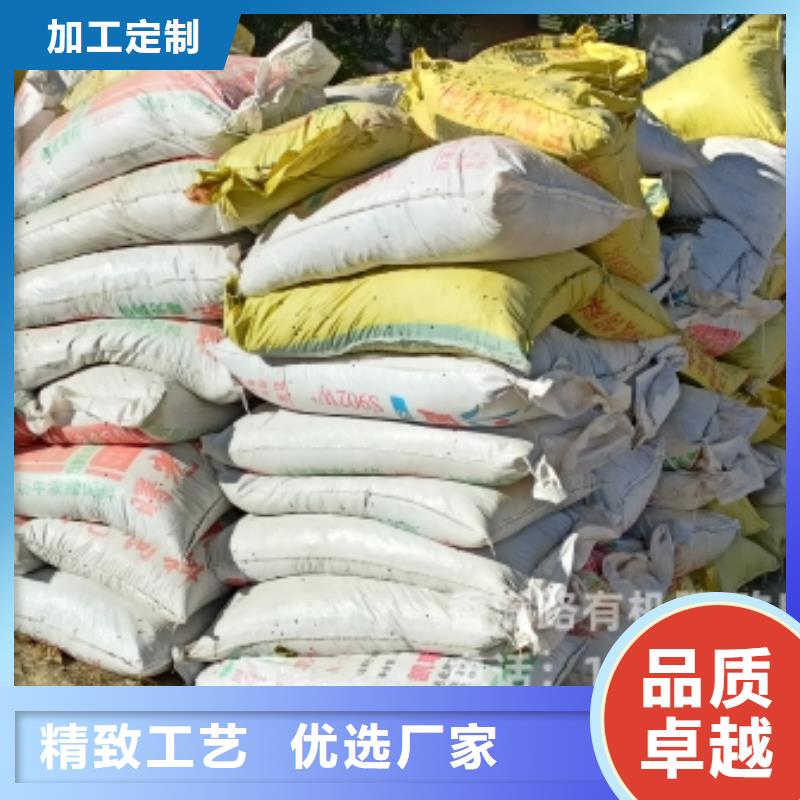 干鸡粪肥沃农田