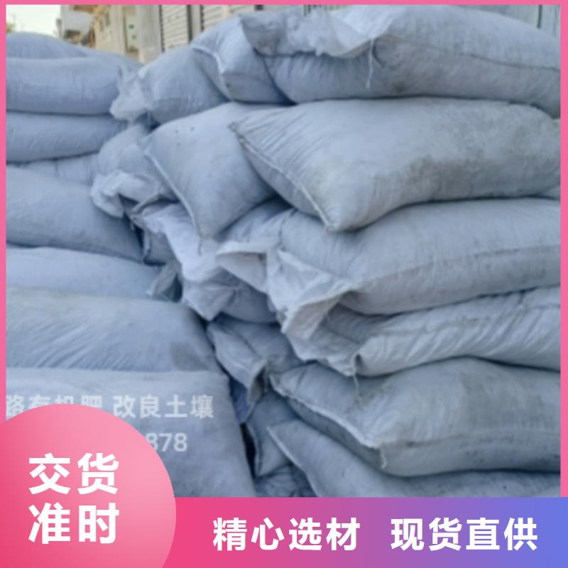 干鸡粪肥沃农田