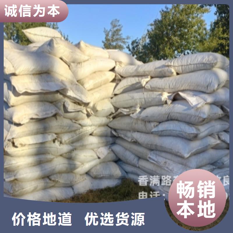 稻壳鸡粪质量杠杠的