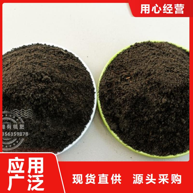 肥水鸡粪施肥方法