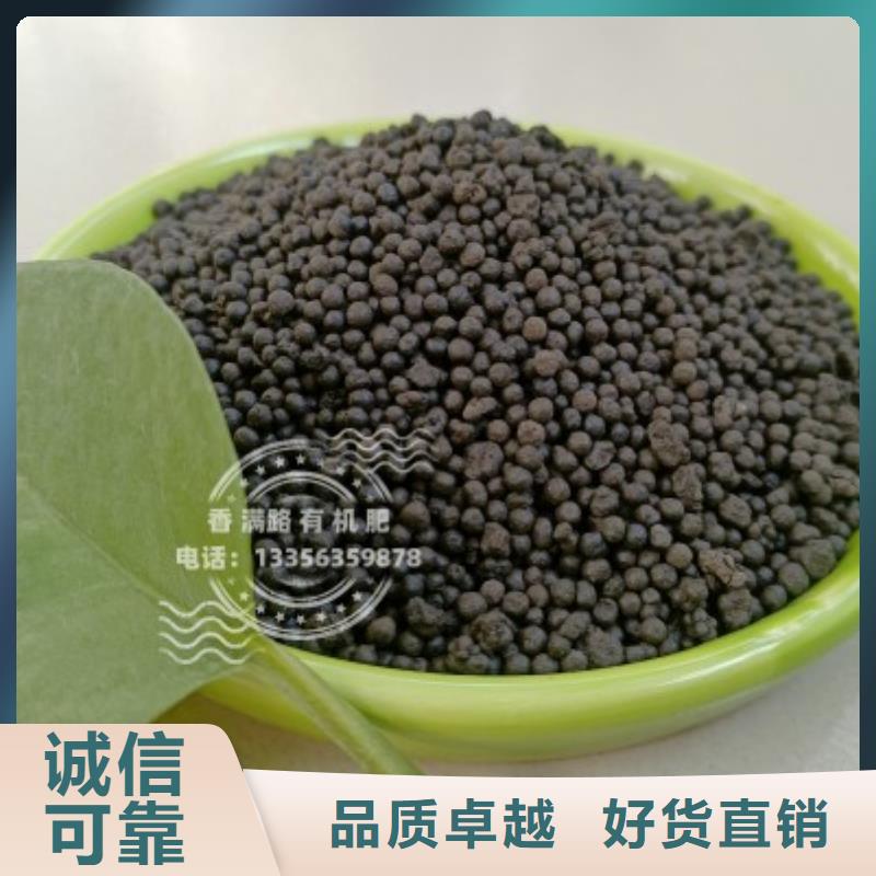 稻壳鸡粪生态园土壤肥沃