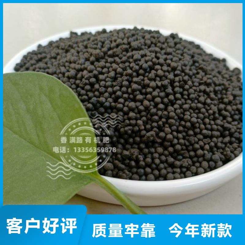 鸡屎粪视频-鸡屎粪(发酵鸡粪)覆盖地域甘肃省陇南市礼县|康县|酒泉|天水|武威|甘南