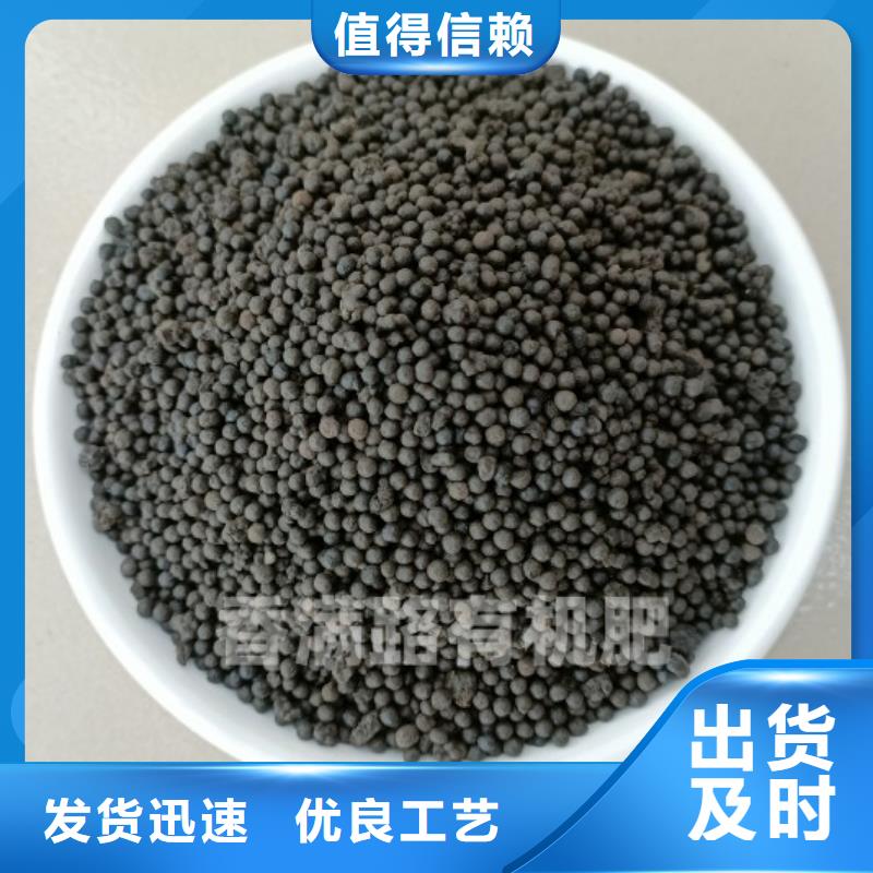 鸡粪有机肥改良土壤