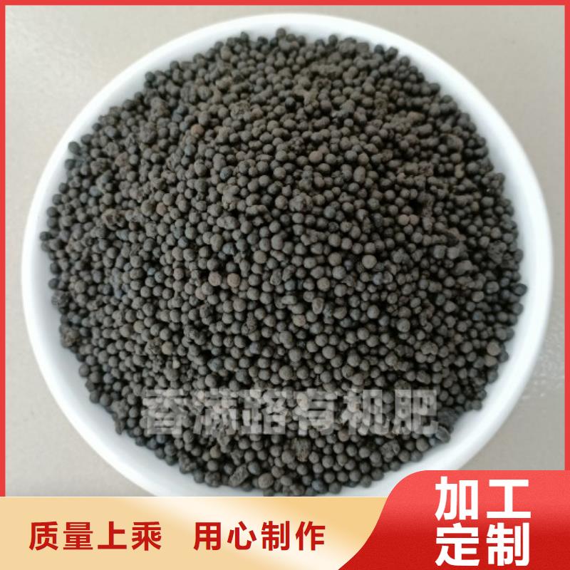 发酵鸡粪水果口感