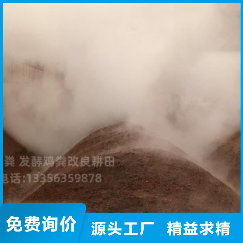 颗粒有机肥肥效看得见