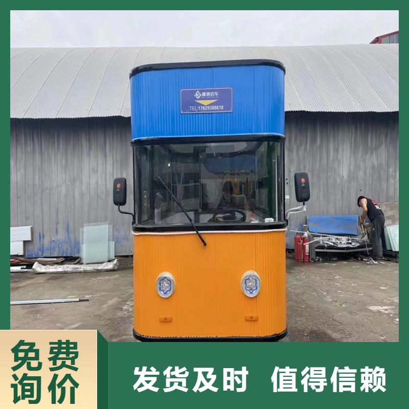 【餐车,四轮餐车源头直供】