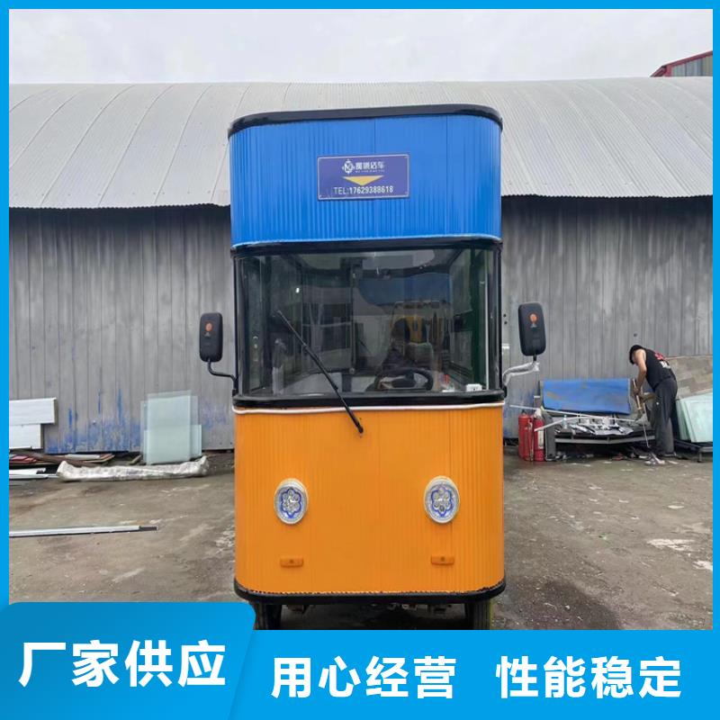 【餐车】三轮小吃车精品选购
