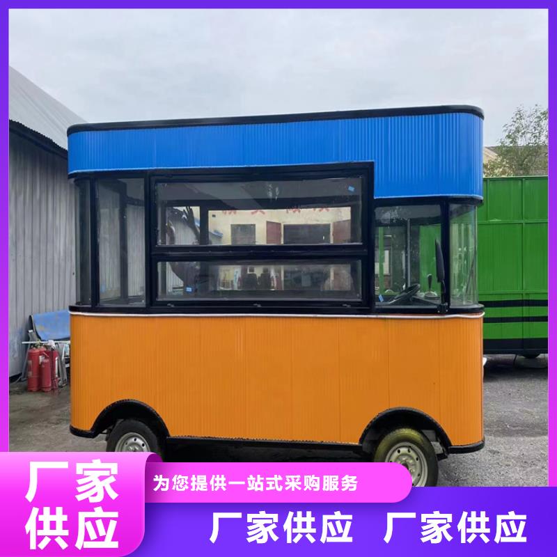 餐车早餐车质量不佳尽管来找我
