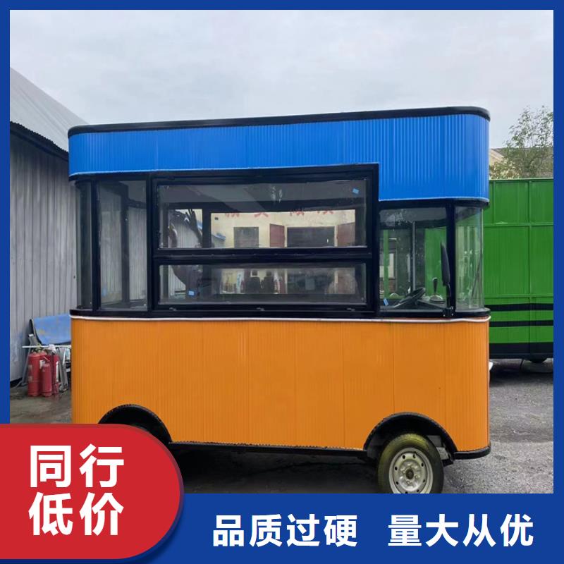 餐车,移动小吃车现货交易
