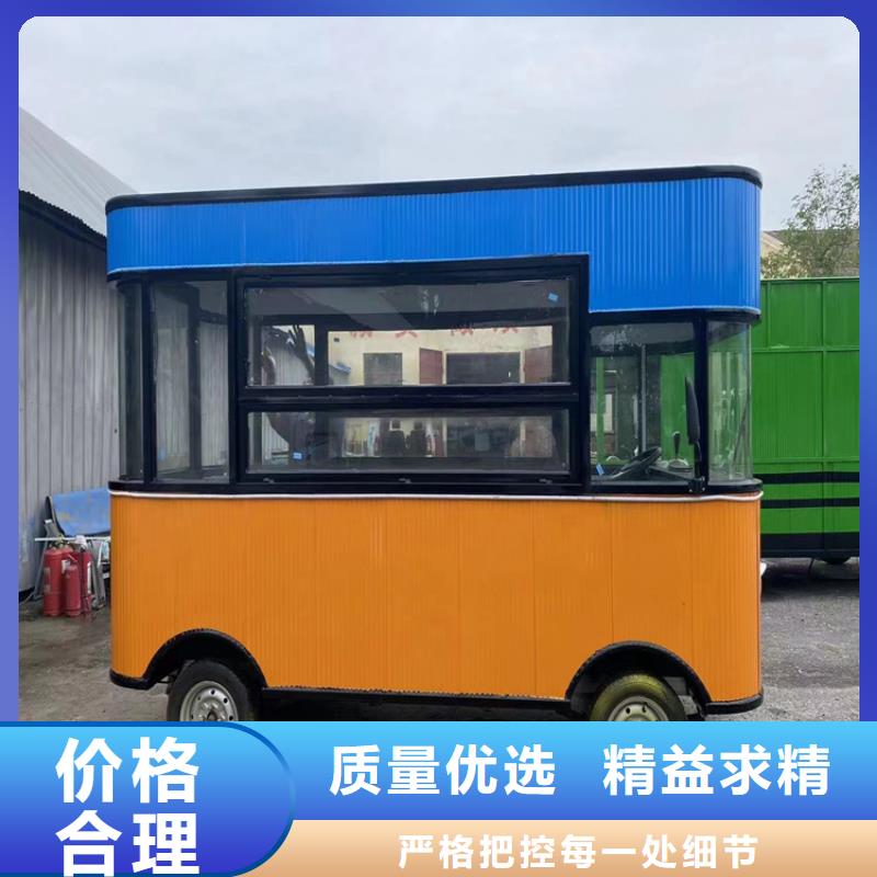 餐车地摊车一手货源