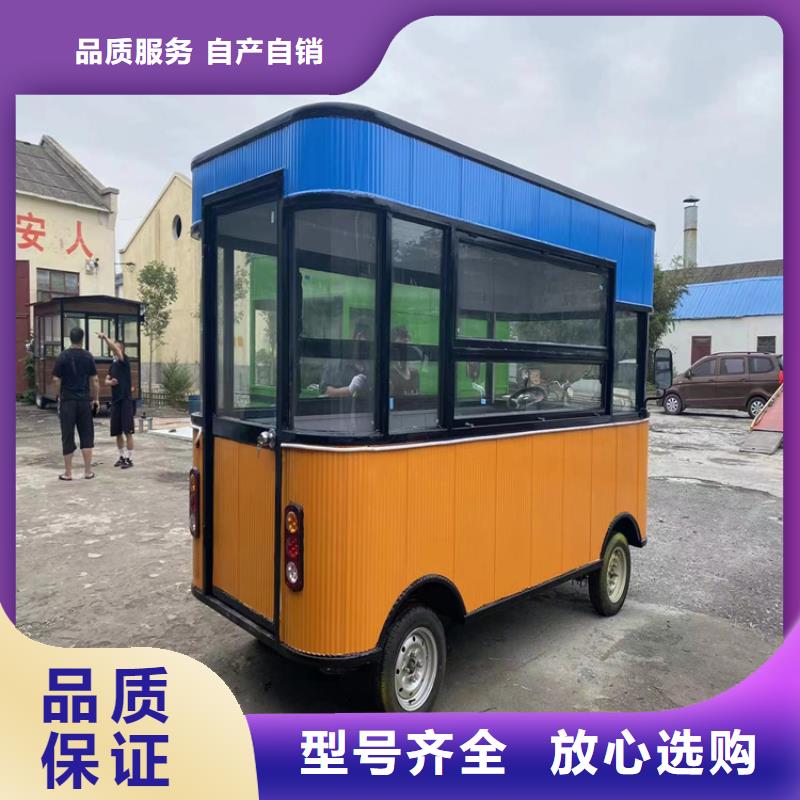 餐车移动小吃车经久耐用