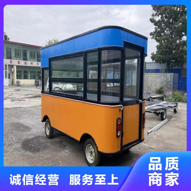 烧烤车视频-烧烤车-魔镜智能科技(长春市分公司)服务区域榆树|双阳|四平|通化|延边|辽源
