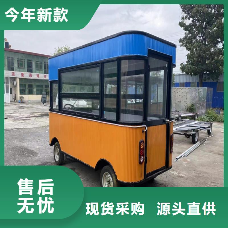 餐车烧烤车技术先进
