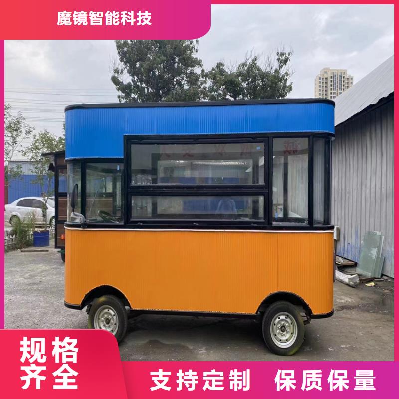 【餐车移动烧烤车厂家品控严格】