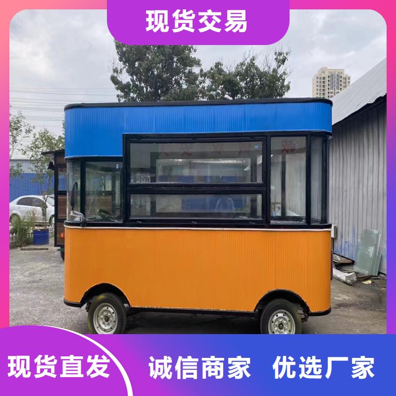 餐车-四轮餐车现货销售
