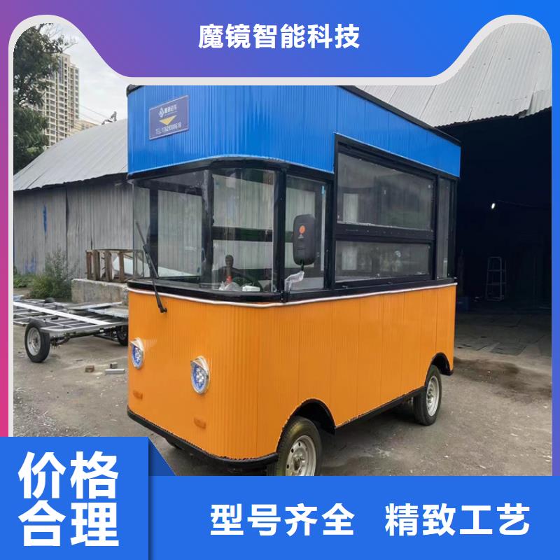 餐车电动餐车厂家定制零售批发