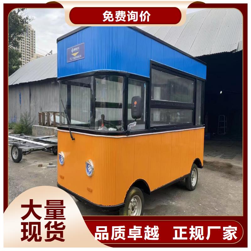 烧烤车视频-烧烤车_江西省上饶市市场覆盖广丰|弋阳|九江|抚州|吉安|赣州|萍乡|新余|宜春等