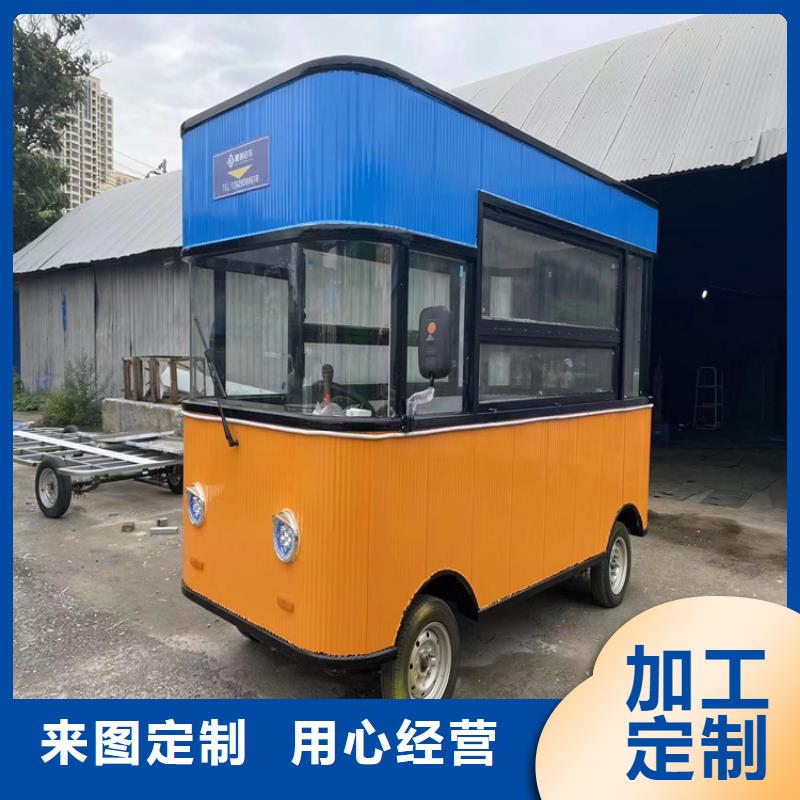 餐车【电动餐车厂家】厂家售后完善