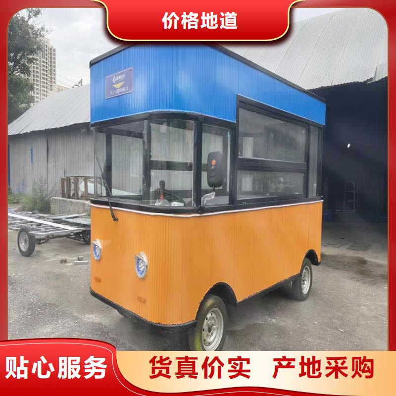 餐车烧烤车支持定制