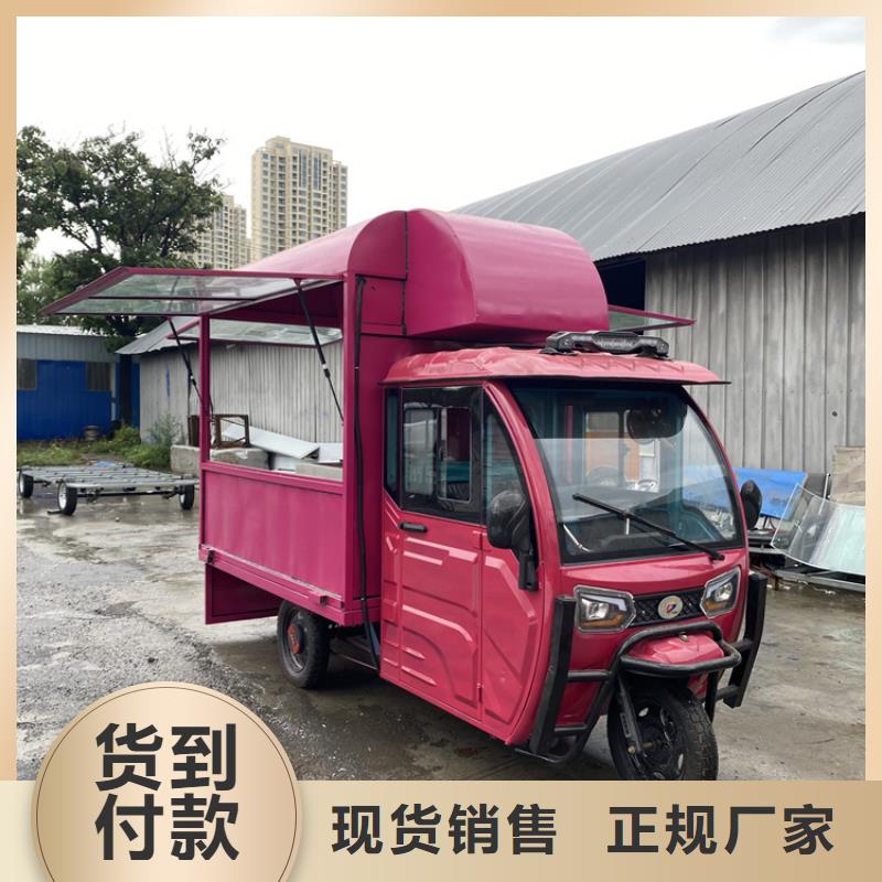 【餐车】 移动快餐车产品优良